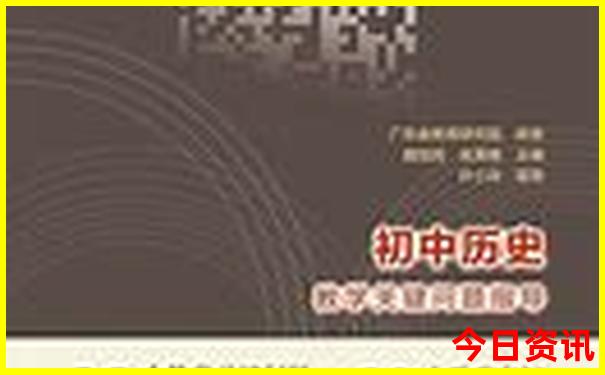 中国最值得去的10个地方