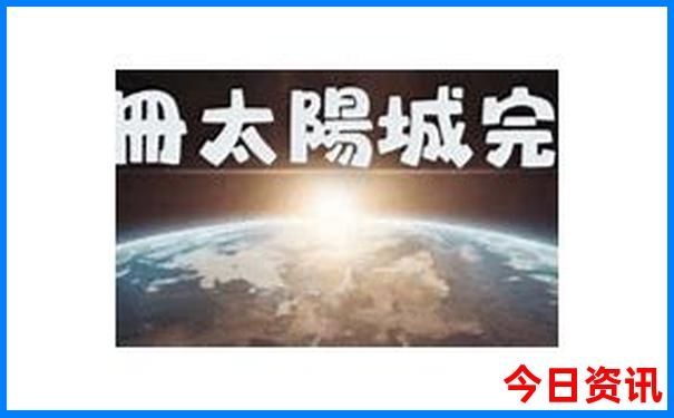丽水避暑胜地哪里最好