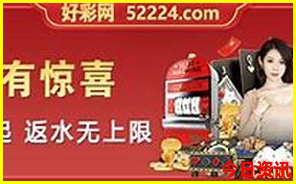 云南普者黑风景区