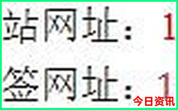 三亚十大aaaaa景区