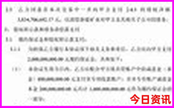 敦煌在哪个省哪个市，旅游景点