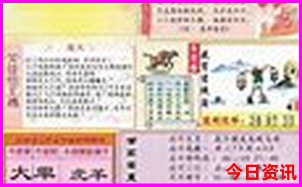 优质内容管家婆优质内容100独家期期中体验更佳管家-管家婆100期期中管家